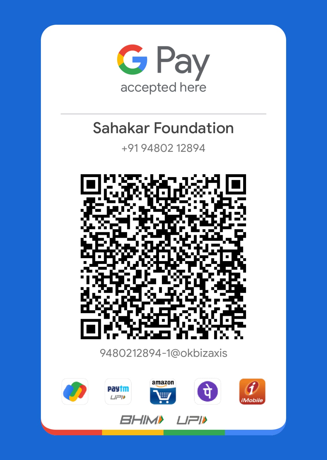 Sahakarfoundation
